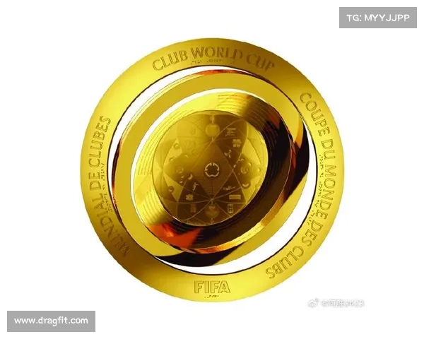 2025年世俱杯总奖金高达10亿美元 吸引全球豪强争夺荣誉 2025年世俱杯总奖金高达10亿美元 吸引全球豪强争夺荣誉