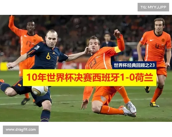 2014世界杯精彩回放完整版观看指南及资源汇总 2014世界杯精彩回放完整版观看指南及资源汇总